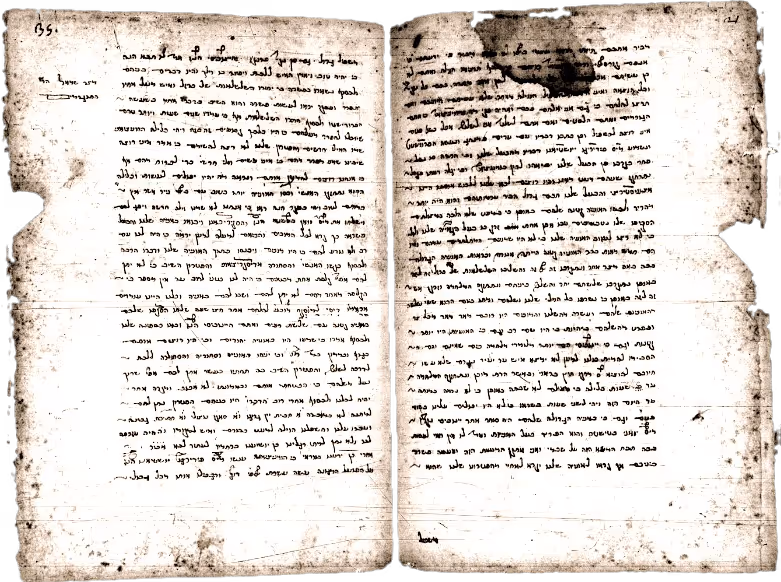 Italian Jewish Businessman, Meshullam ben Menahem, Writes of His Travels Throughout the Land of Israel