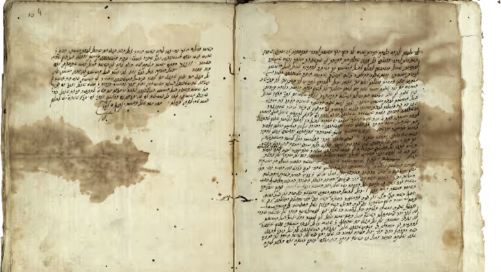 Yosef Karo Arrives in Tsfat (Safed)