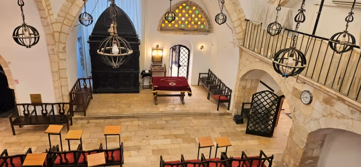 The Elijah Synagogue
