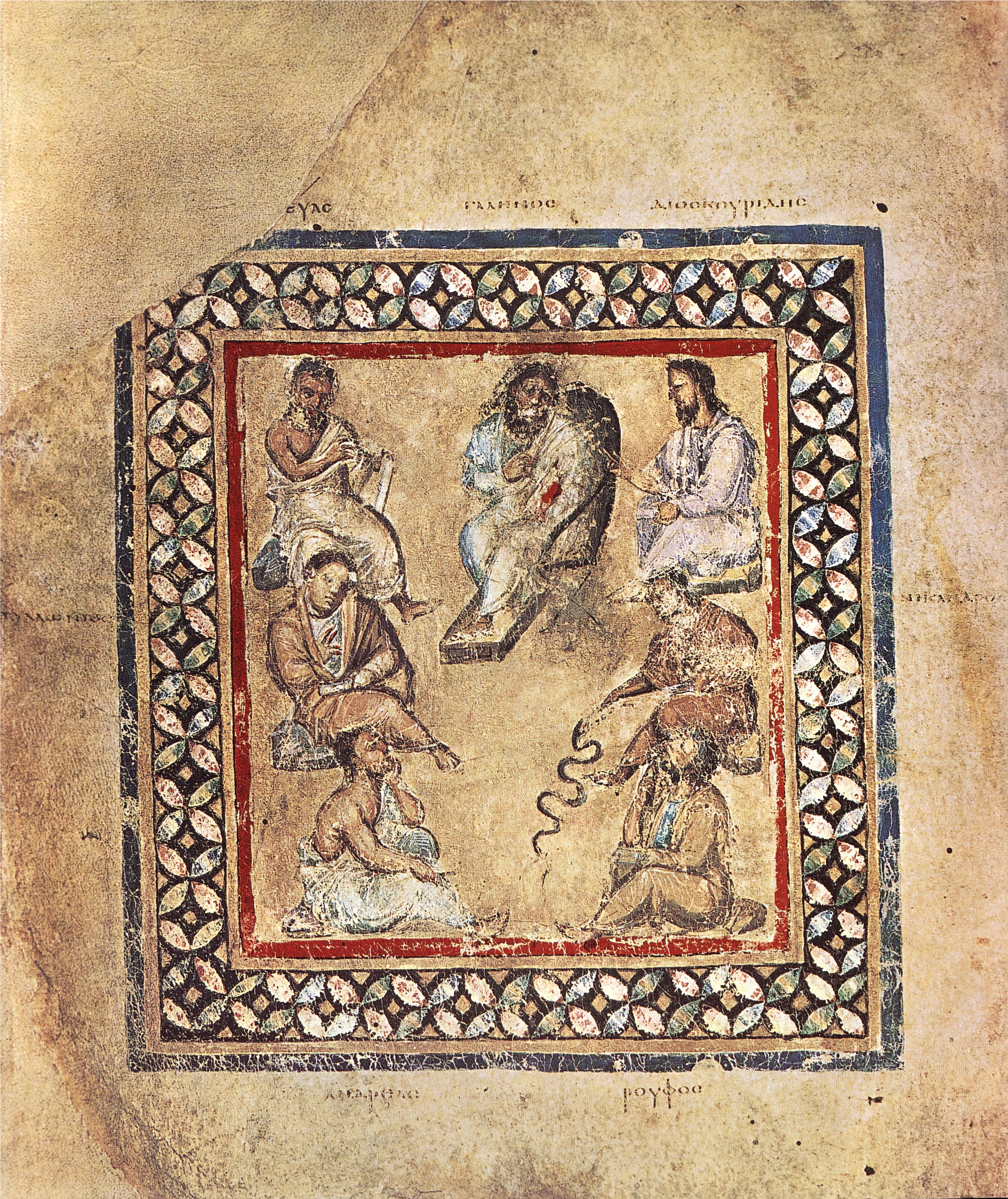 Detail from the Codex of Vienna Dioscurides, ca. 512. Depicting a group of ancient physicians, Galen is presented top centre.