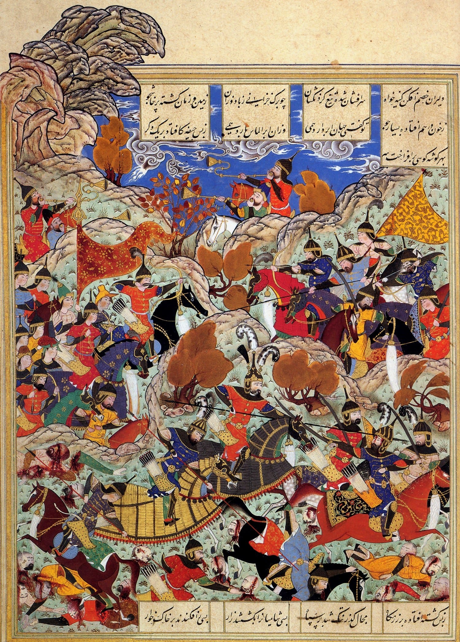 Battleground of Timue and the Egyptian King, by Kamāl ud-Dīn Behzād Herawī, a painter from Herat, c. 1494–1495