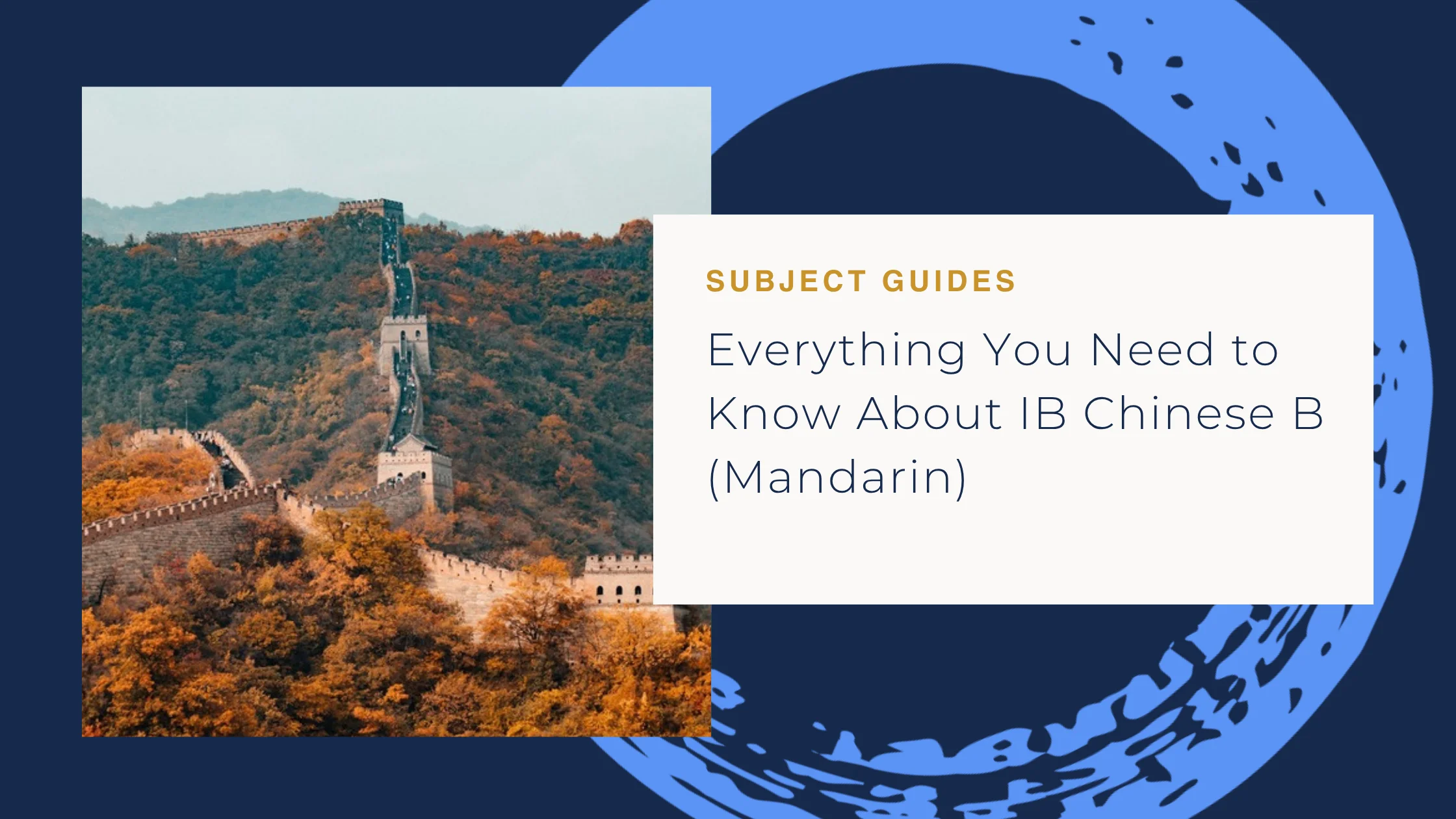 Everything You Need to Know About IB Chinese B (Mandarin)