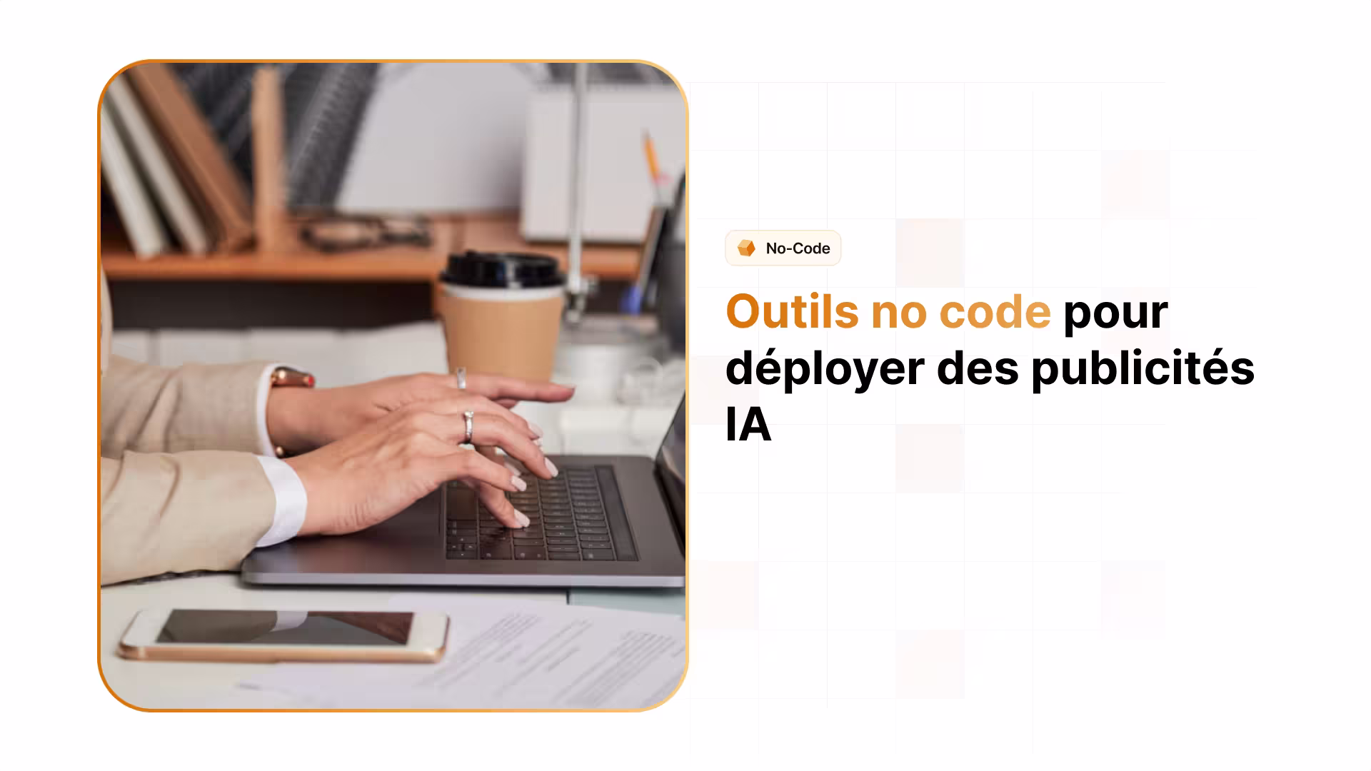 cover outils no code