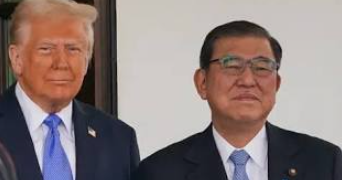 President Trump Announces U.S. Trade Deal Reached with Japan 