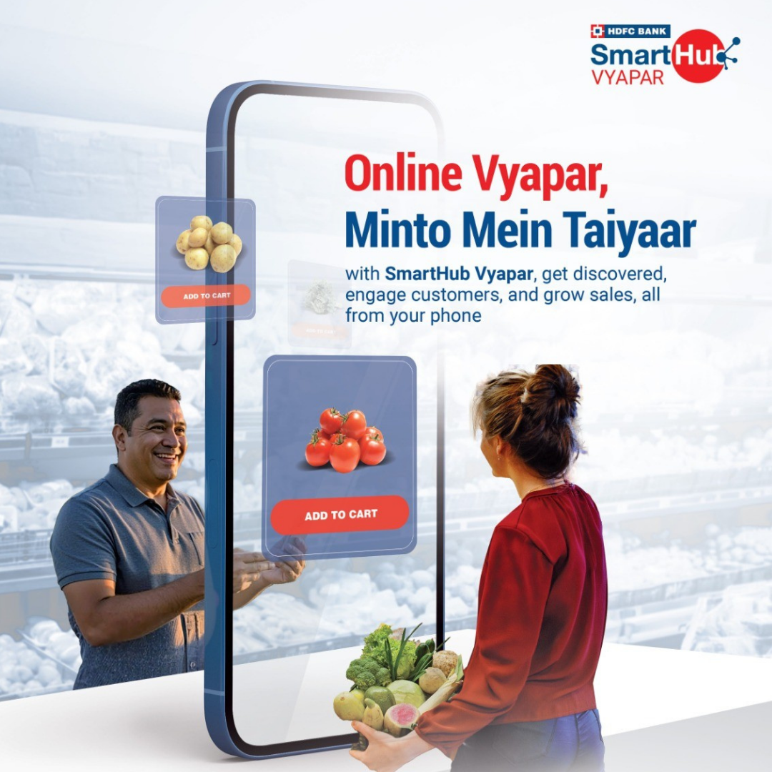 Digital business profile and online vyapar platform