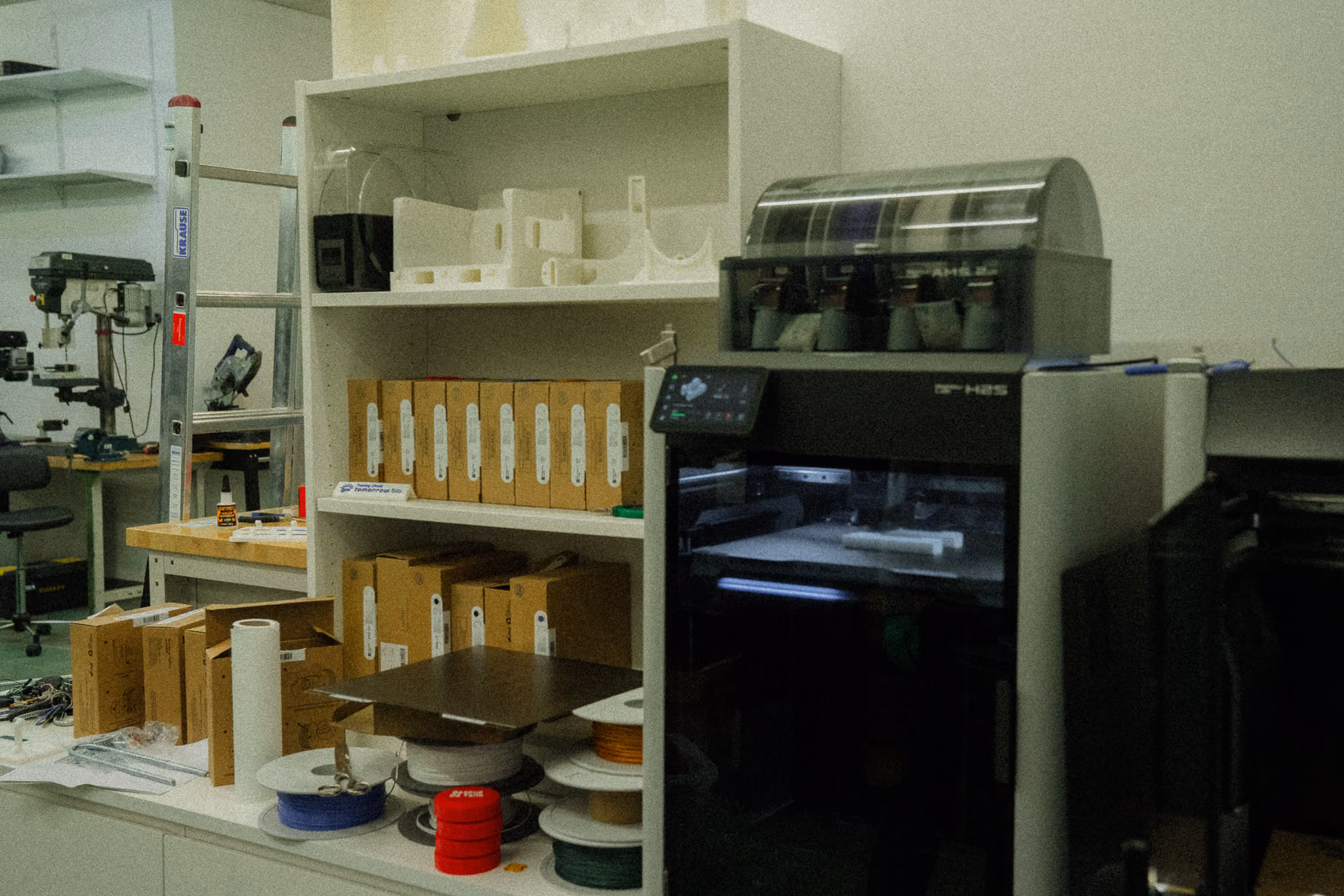 Engineering room