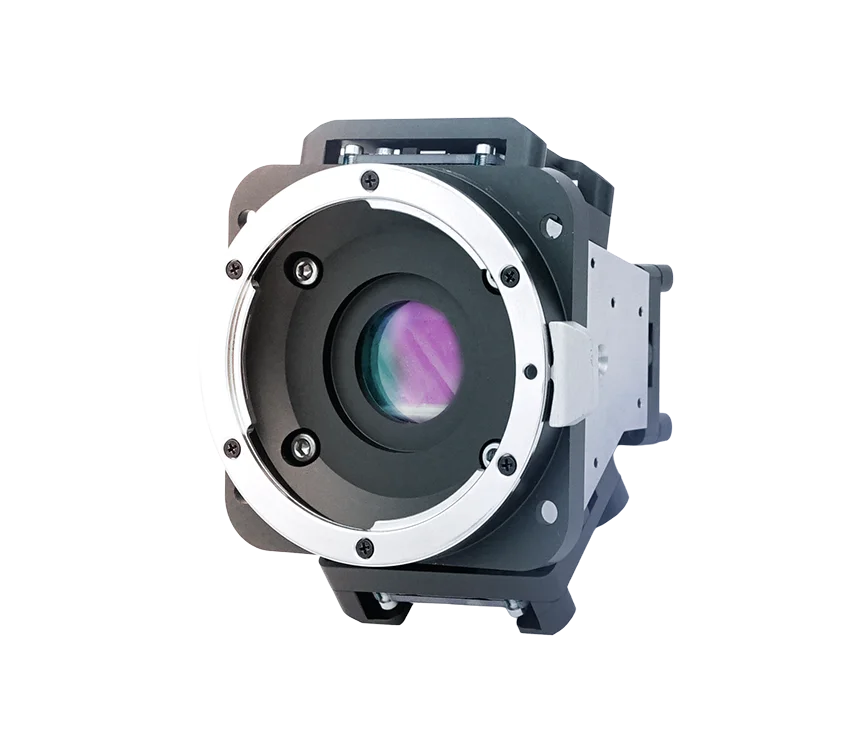 Multispectral Camera