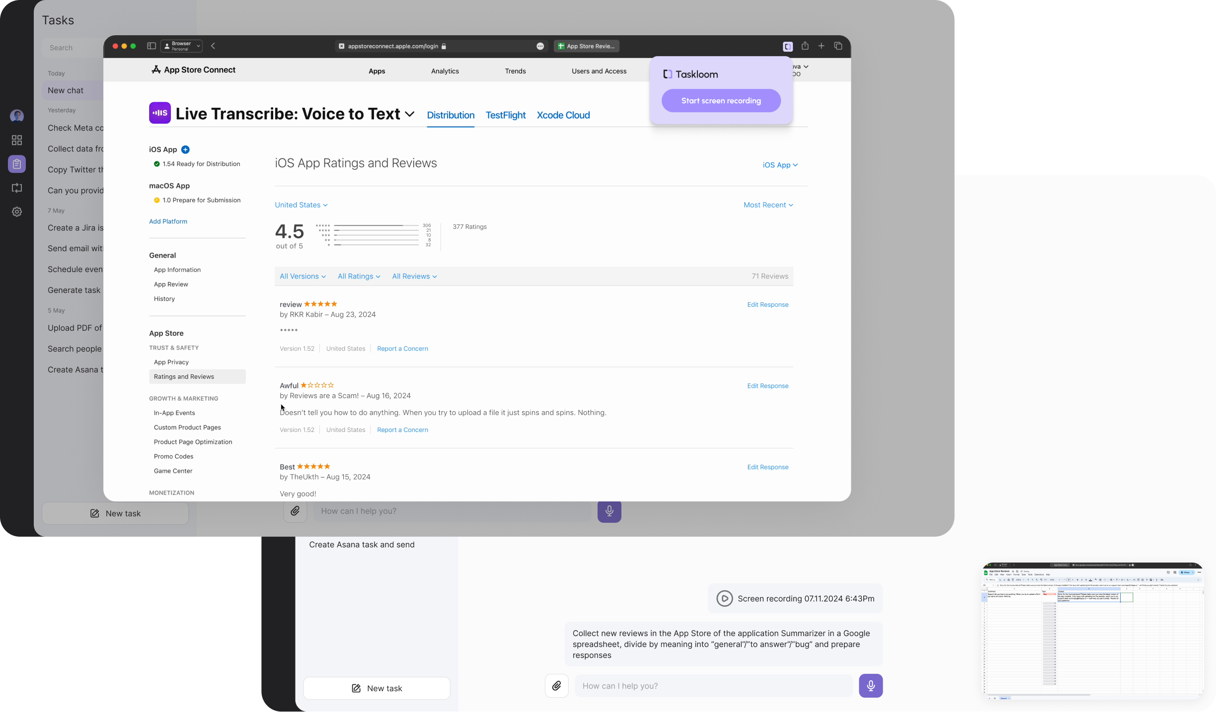 Interface screenshot