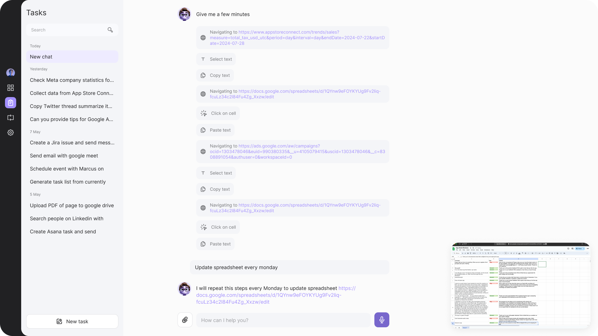 Interface screenshot
