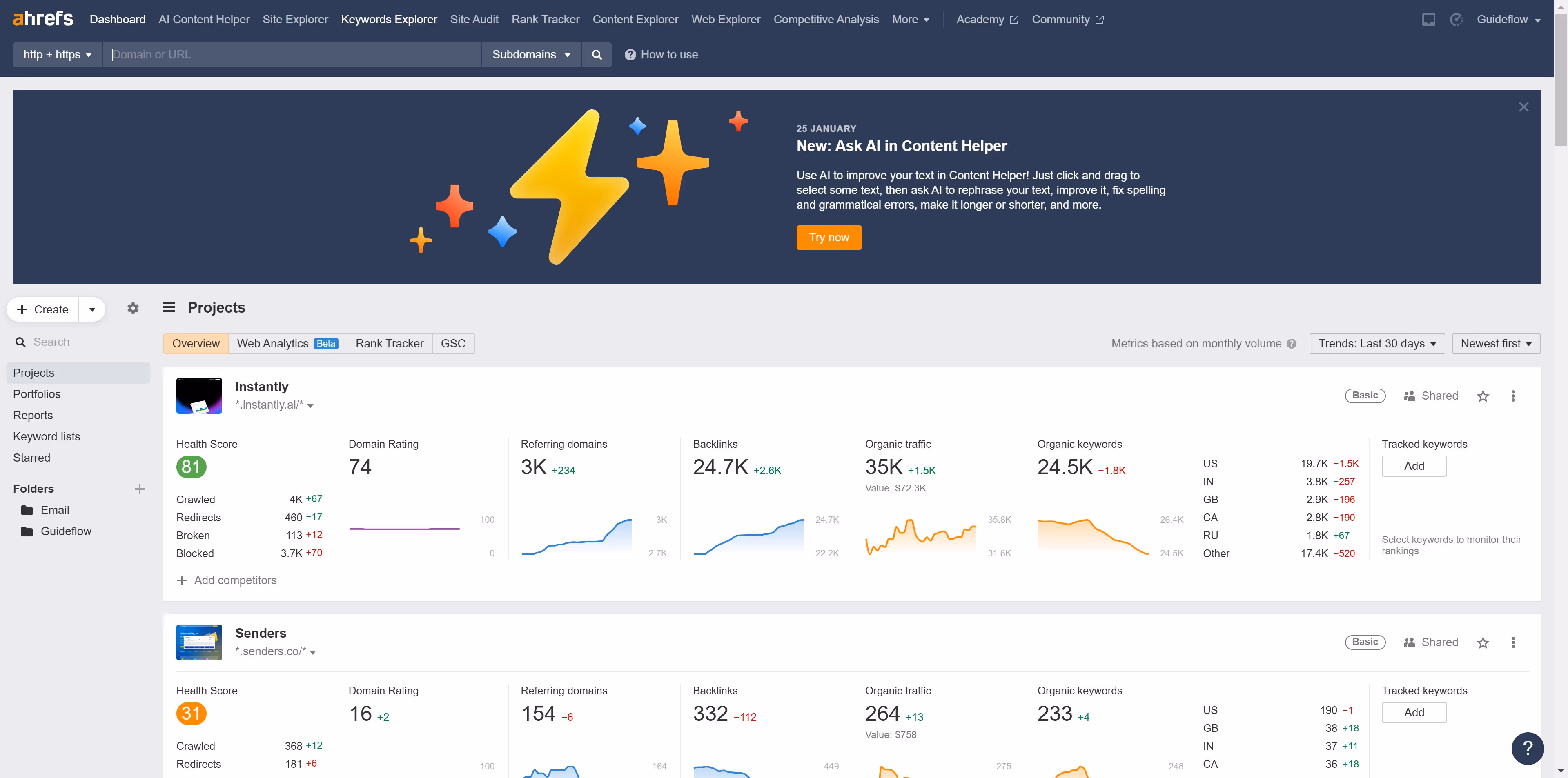 How to delete a list on Ahrefs?