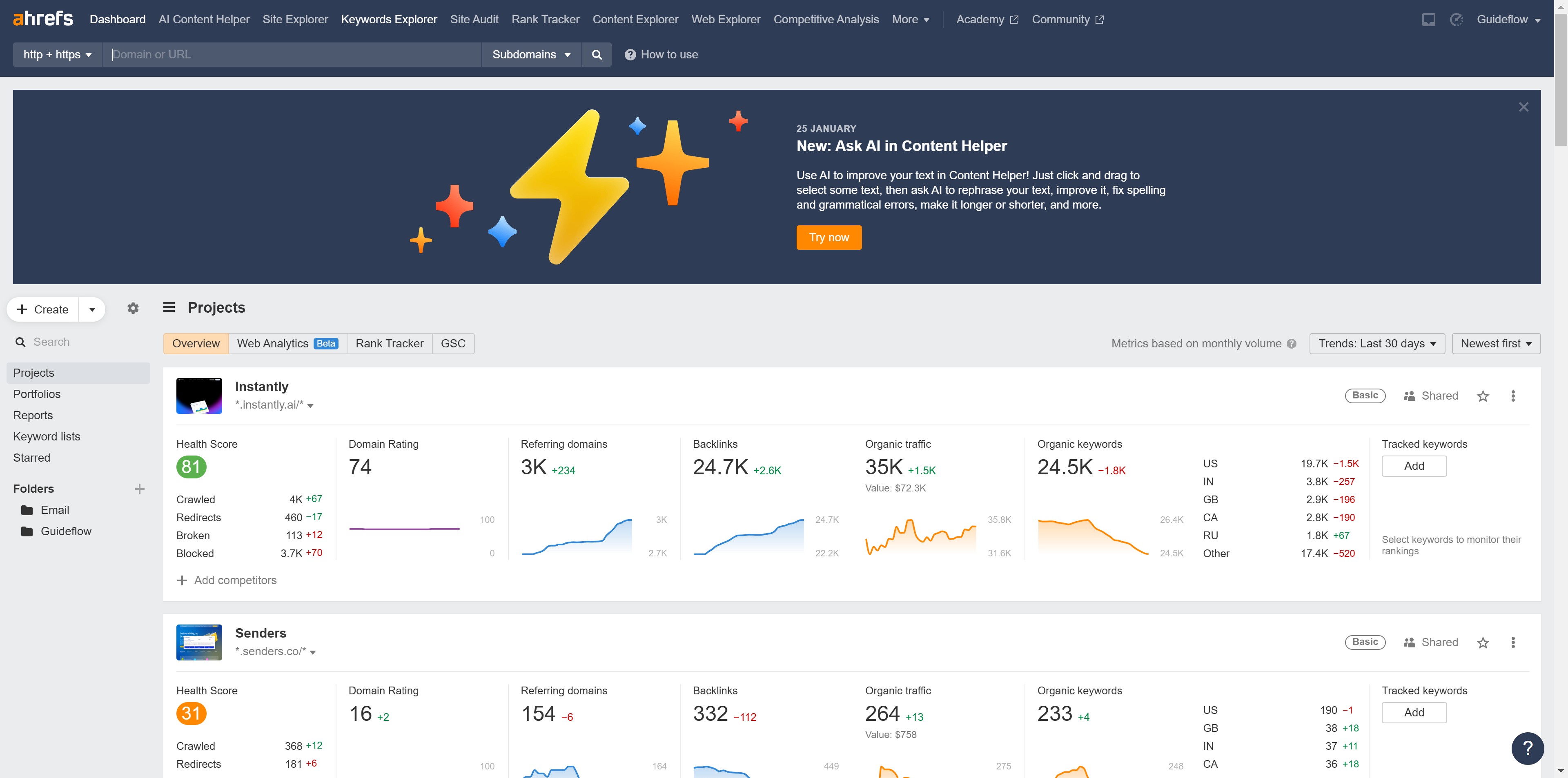 How to delete a list on Ahrefs?