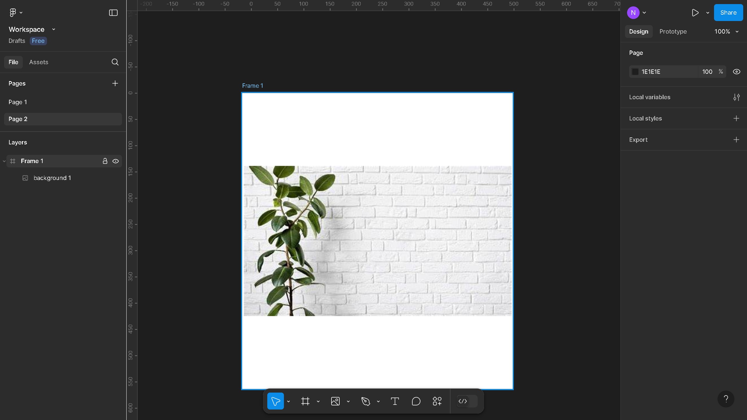 How to blur layers in Figma?