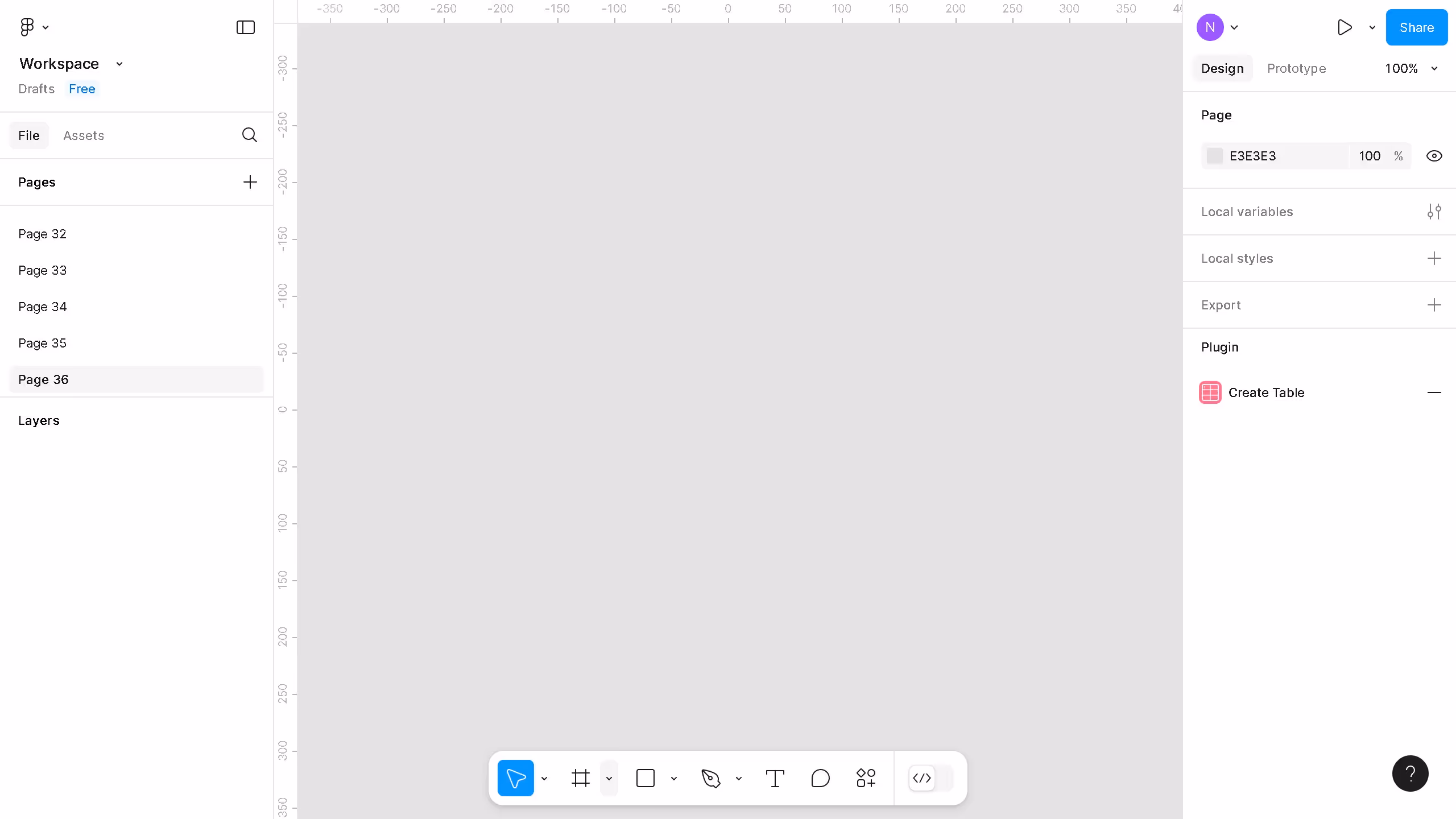 How to use Figma to design an app?