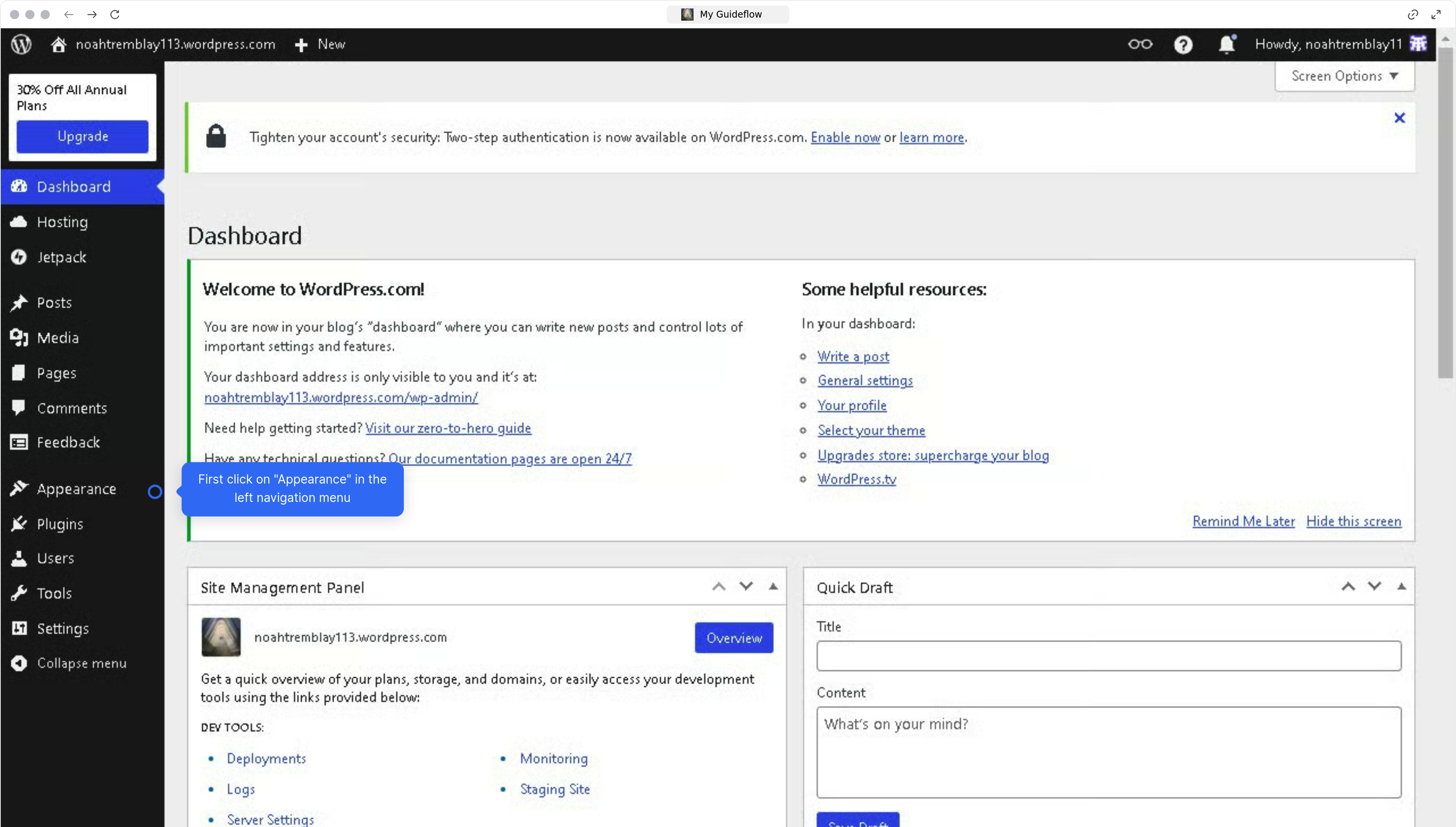 How to edit the navigation bar in WordPress?