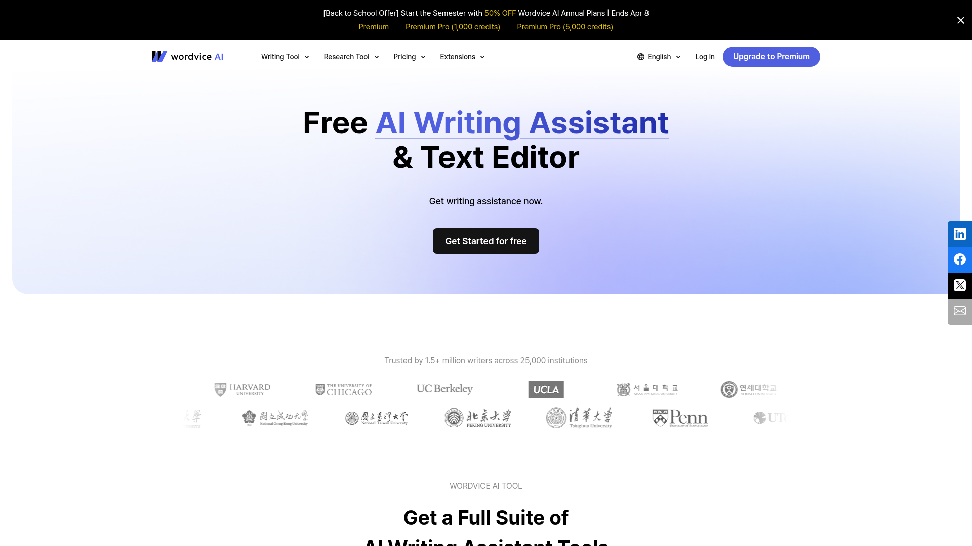 Wordvice AI homepage