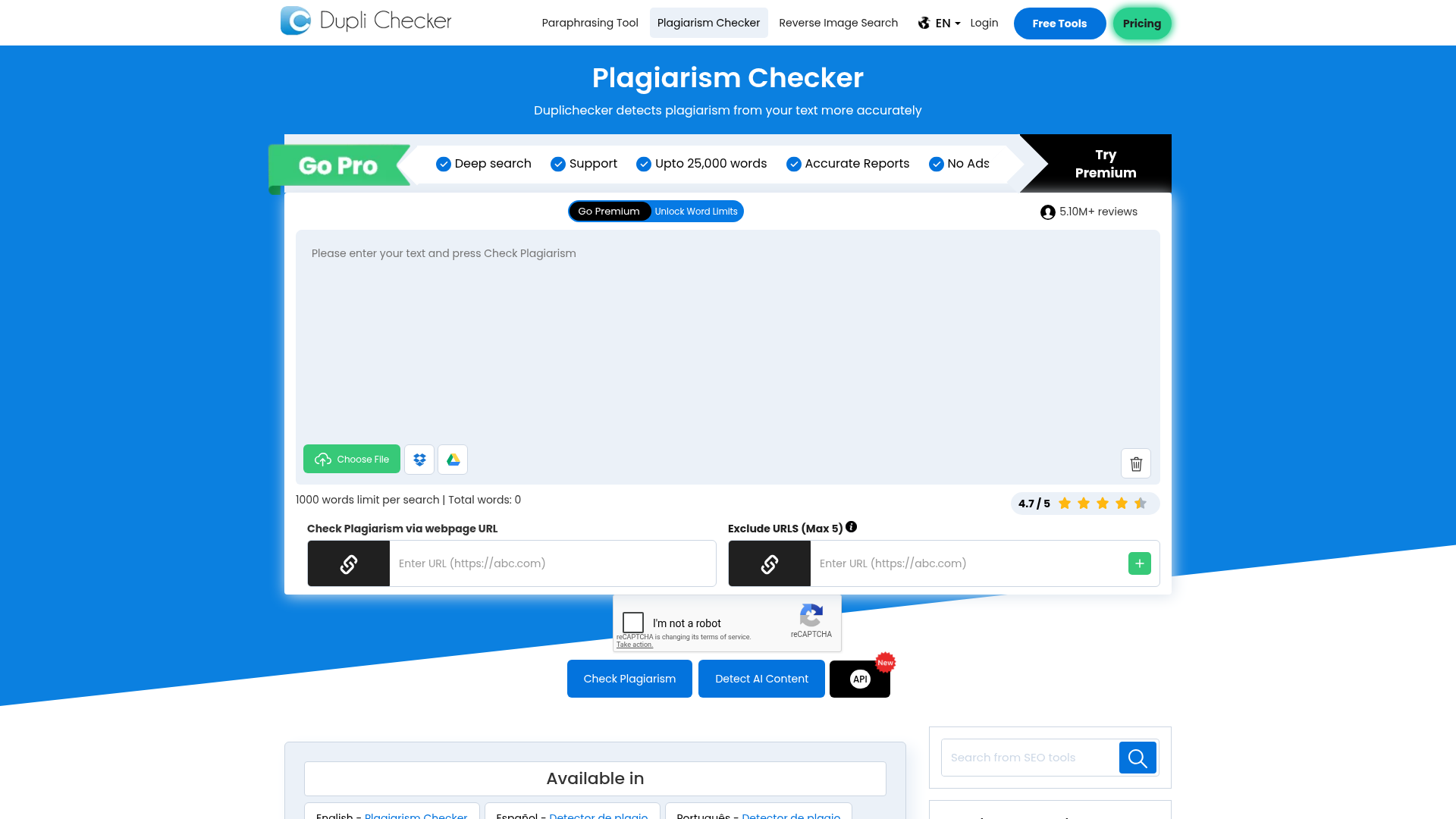 DupliChecker homepage