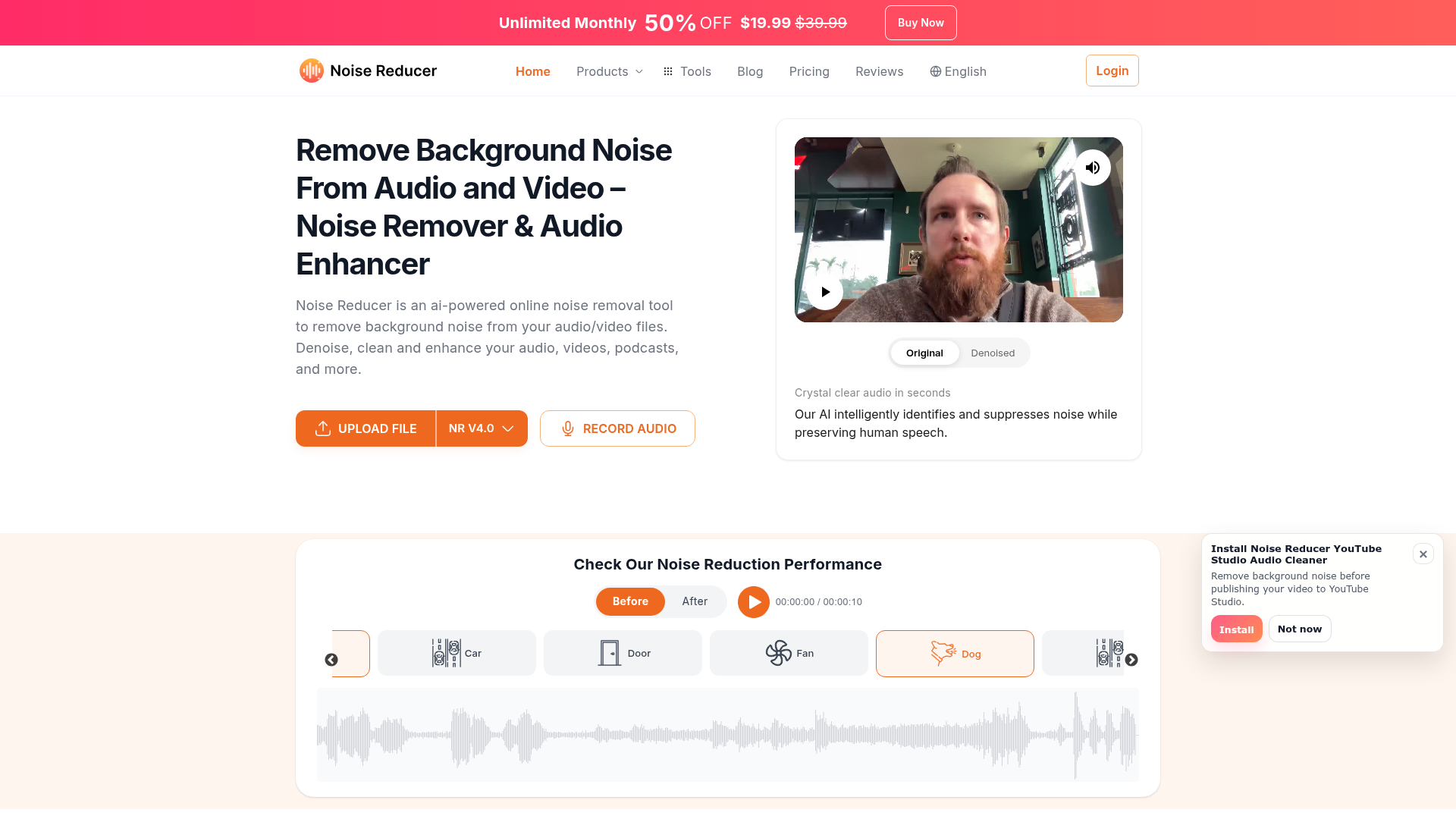 Noise Reducer homepage