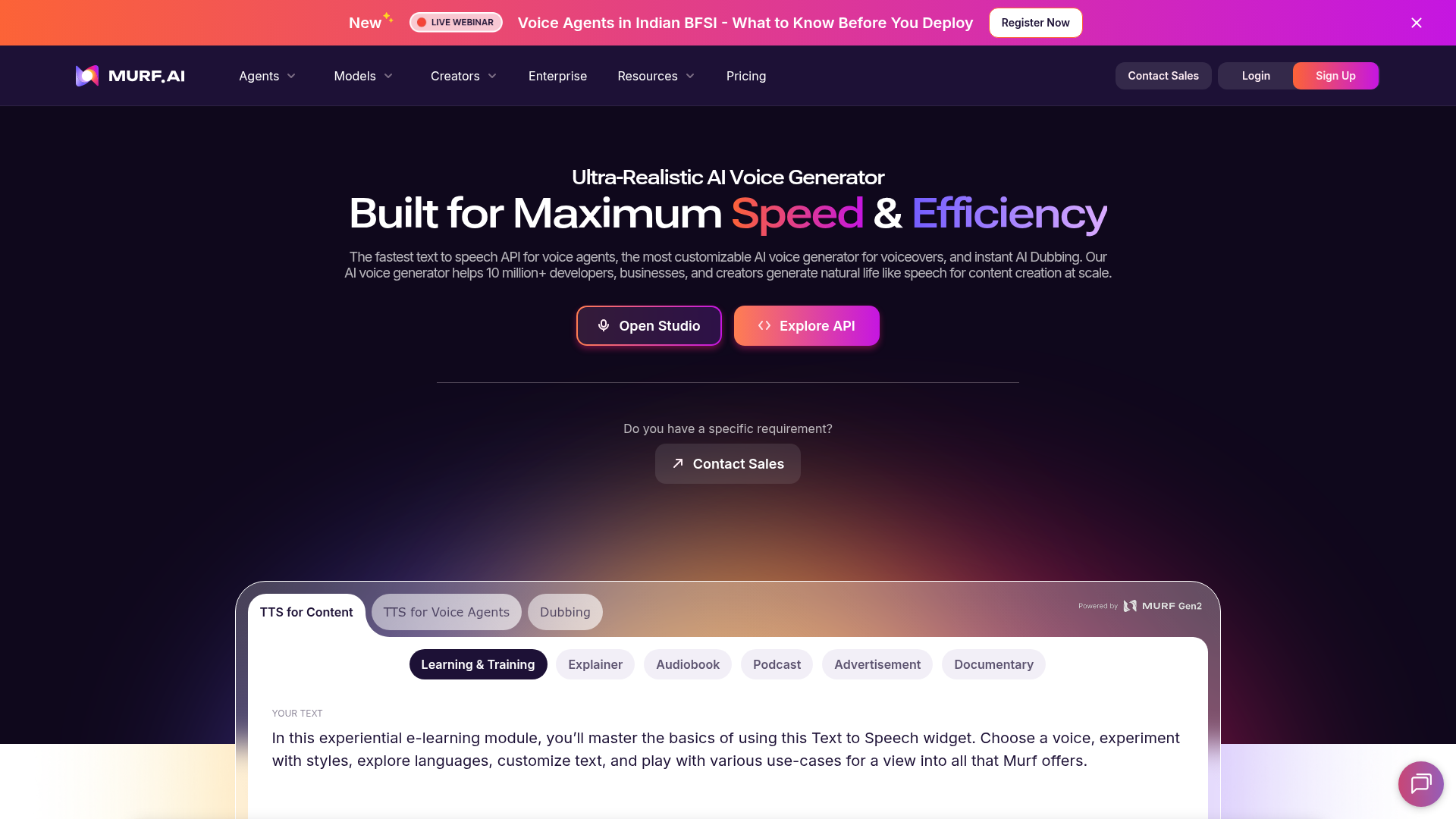 Murf homepage screenshot
