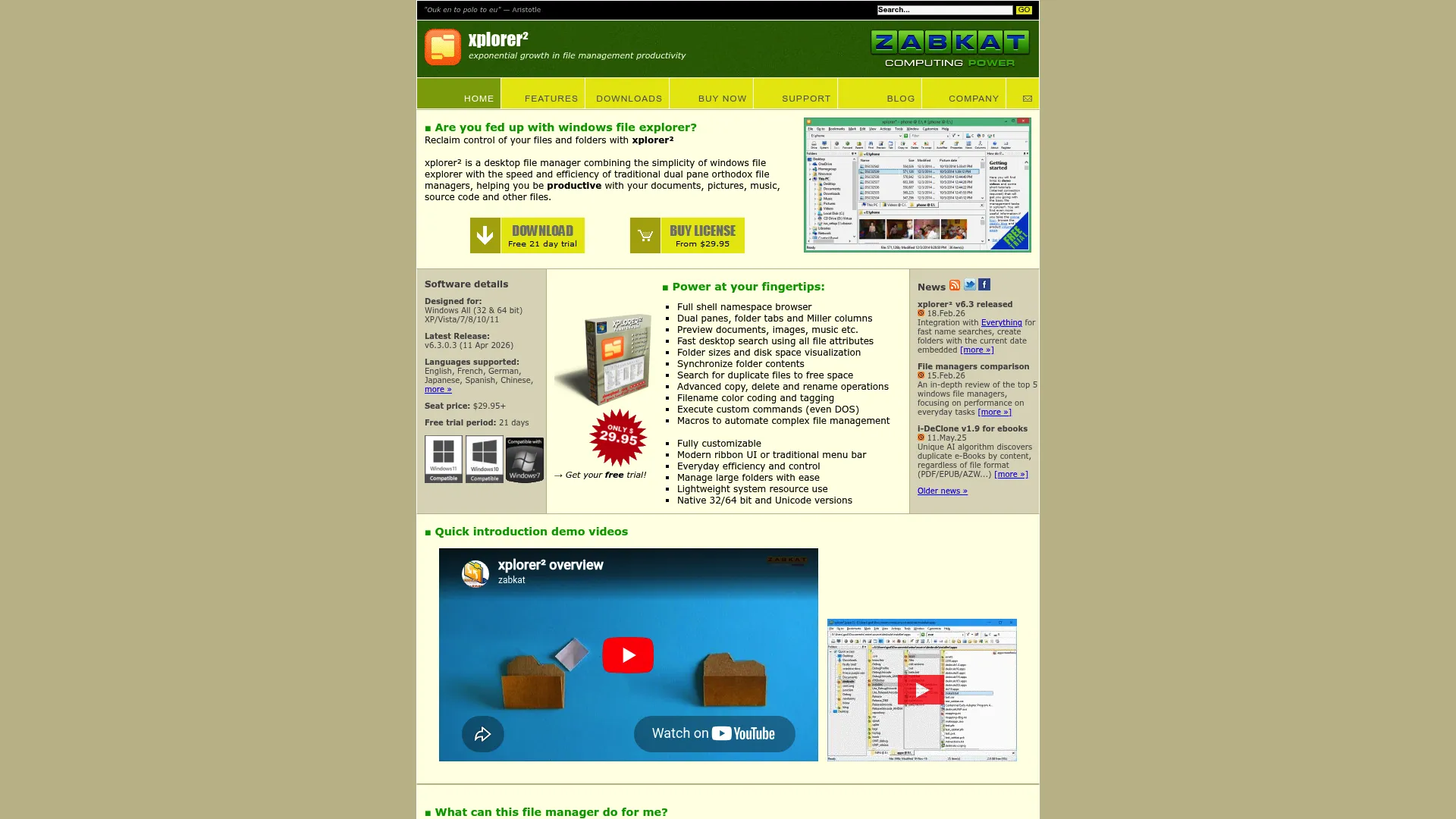 Xplorer² Windows file manager with preview