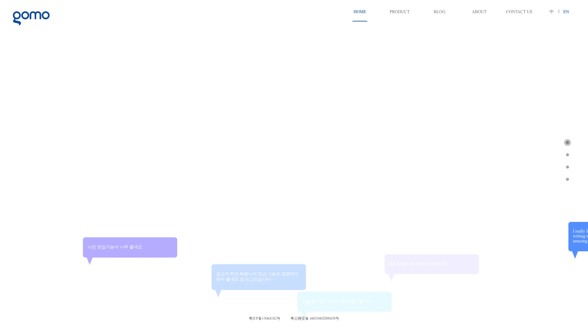 Gomo responsive cloud authoring