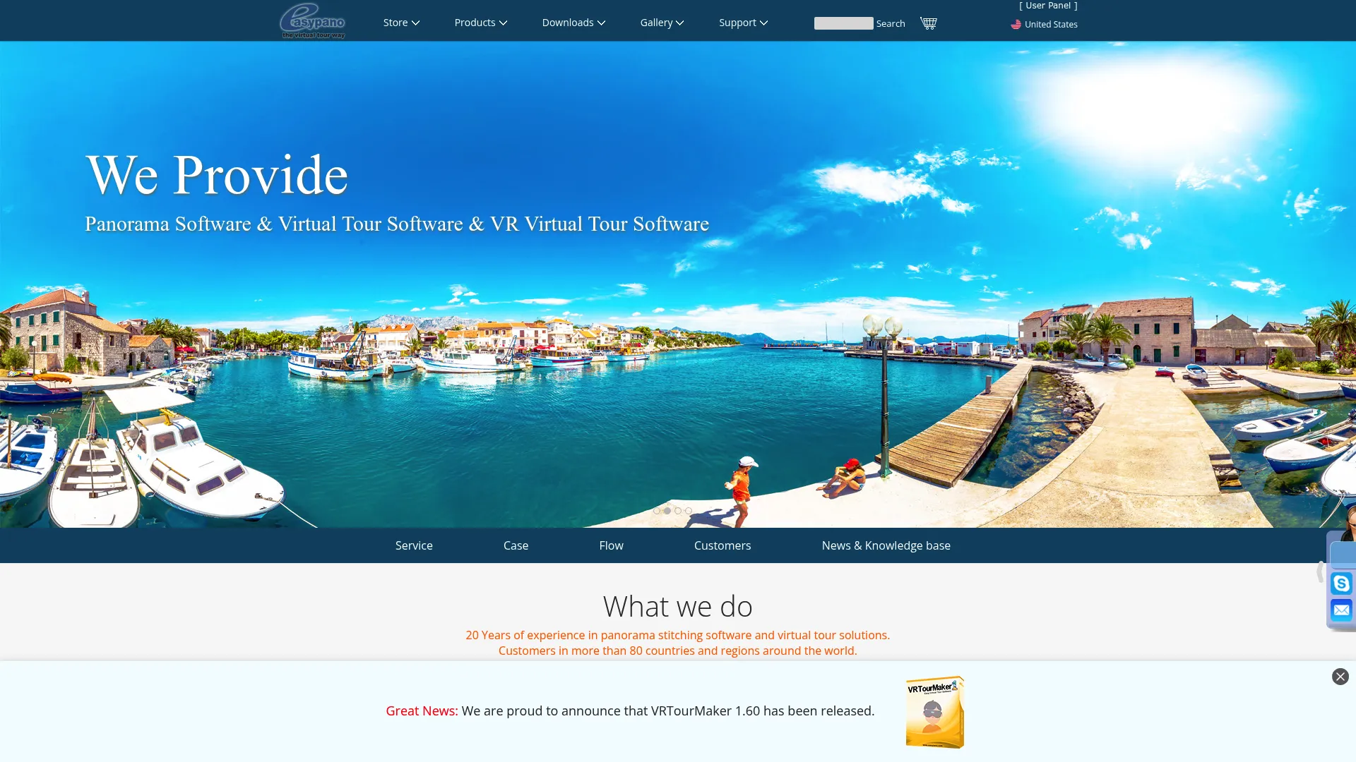 Easypano virtual tour software homepage
