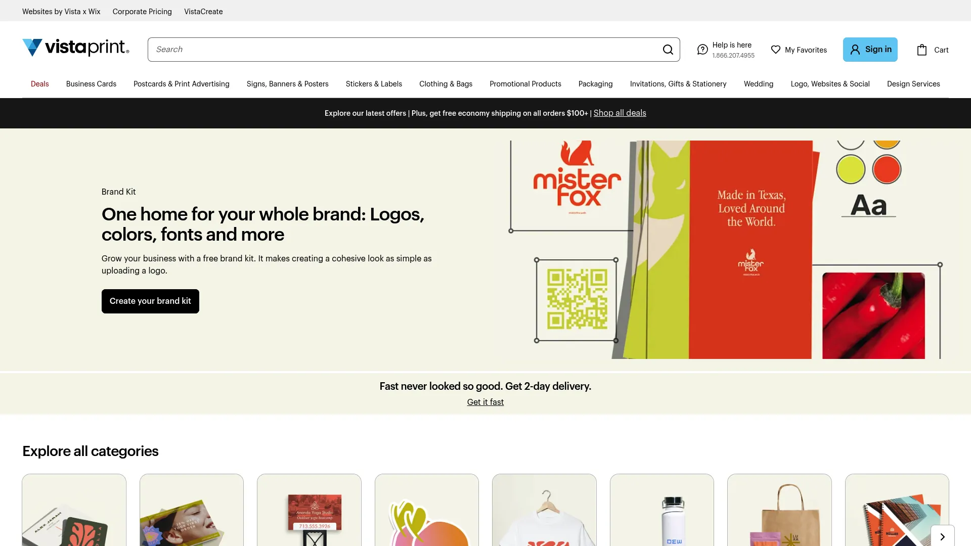 VistaPrint design studio interface