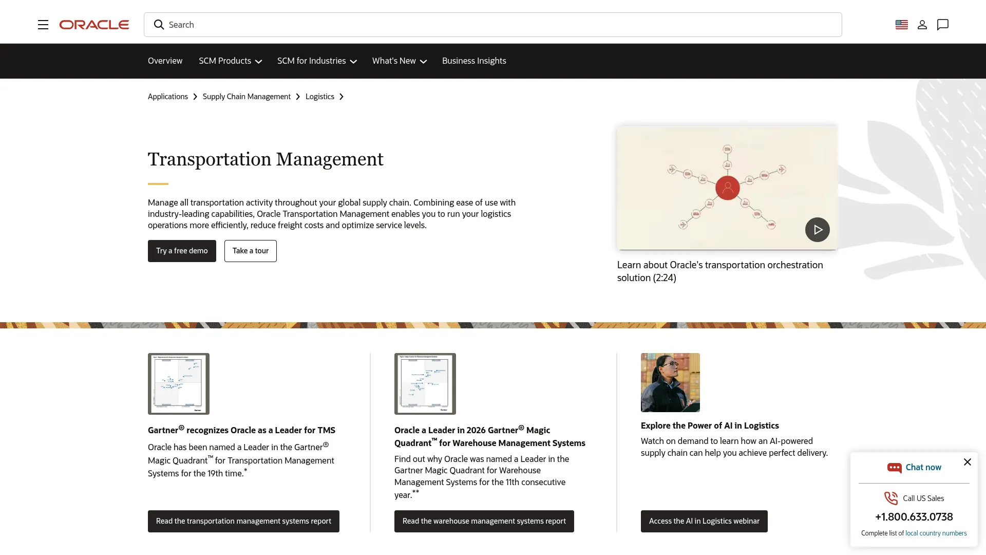 Oracle Transportation Management interface