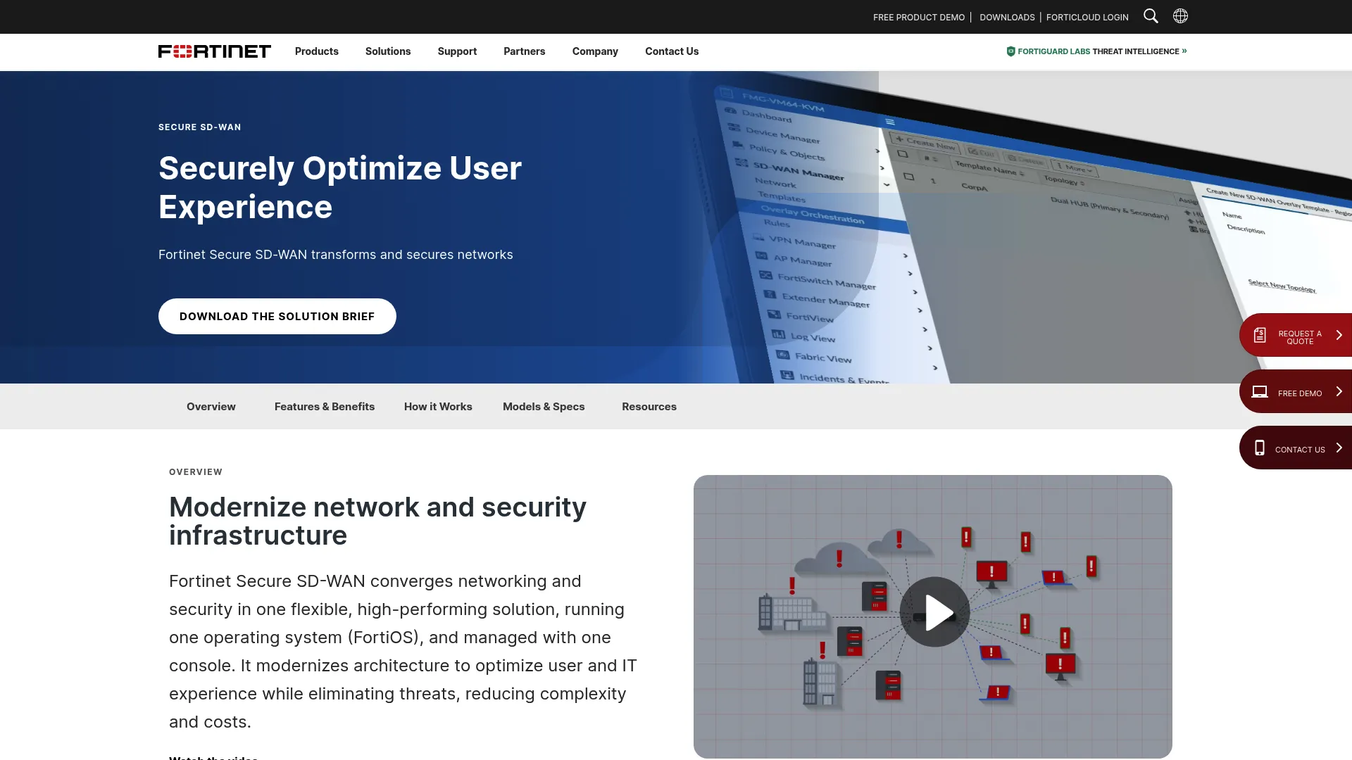Fortinet Secure SD-WAN product page