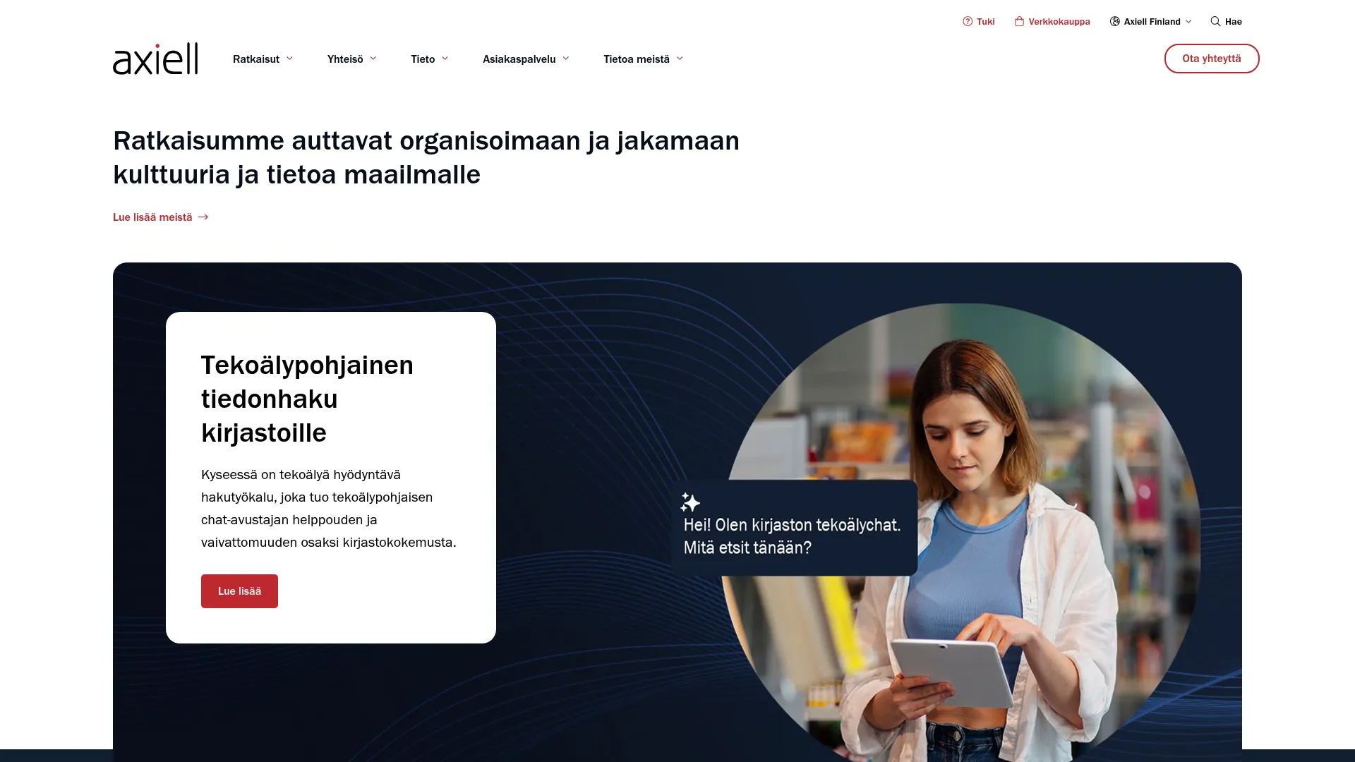 Axiell web-based collections management software