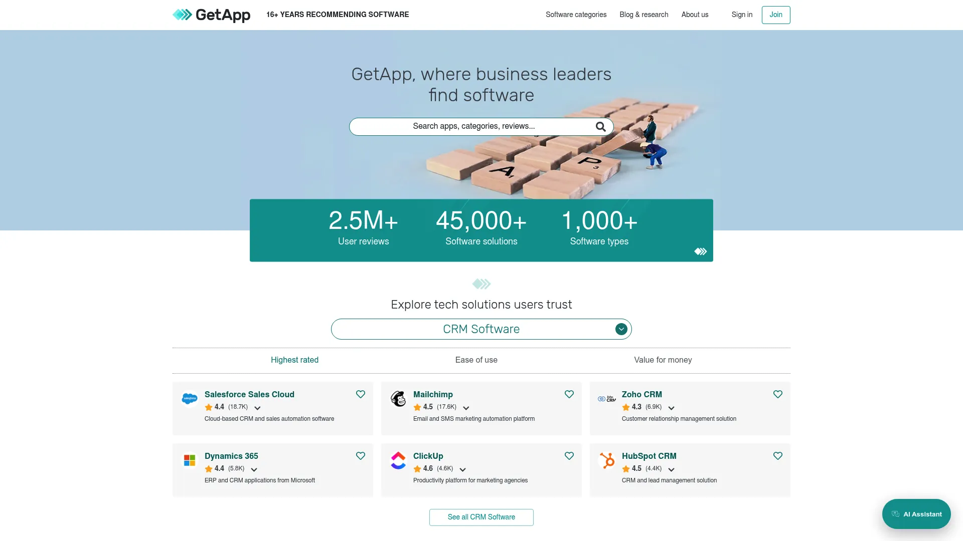 GetApp software comparison and reviews platform