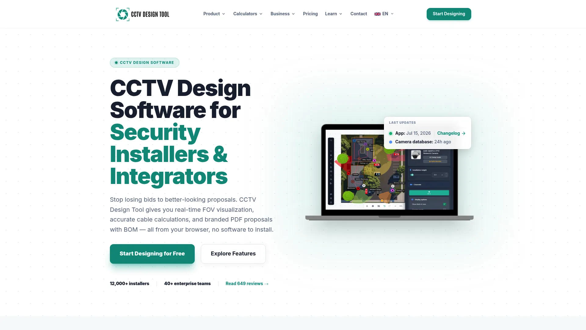 CCTV Design Tool camera layout and coverage planning interface