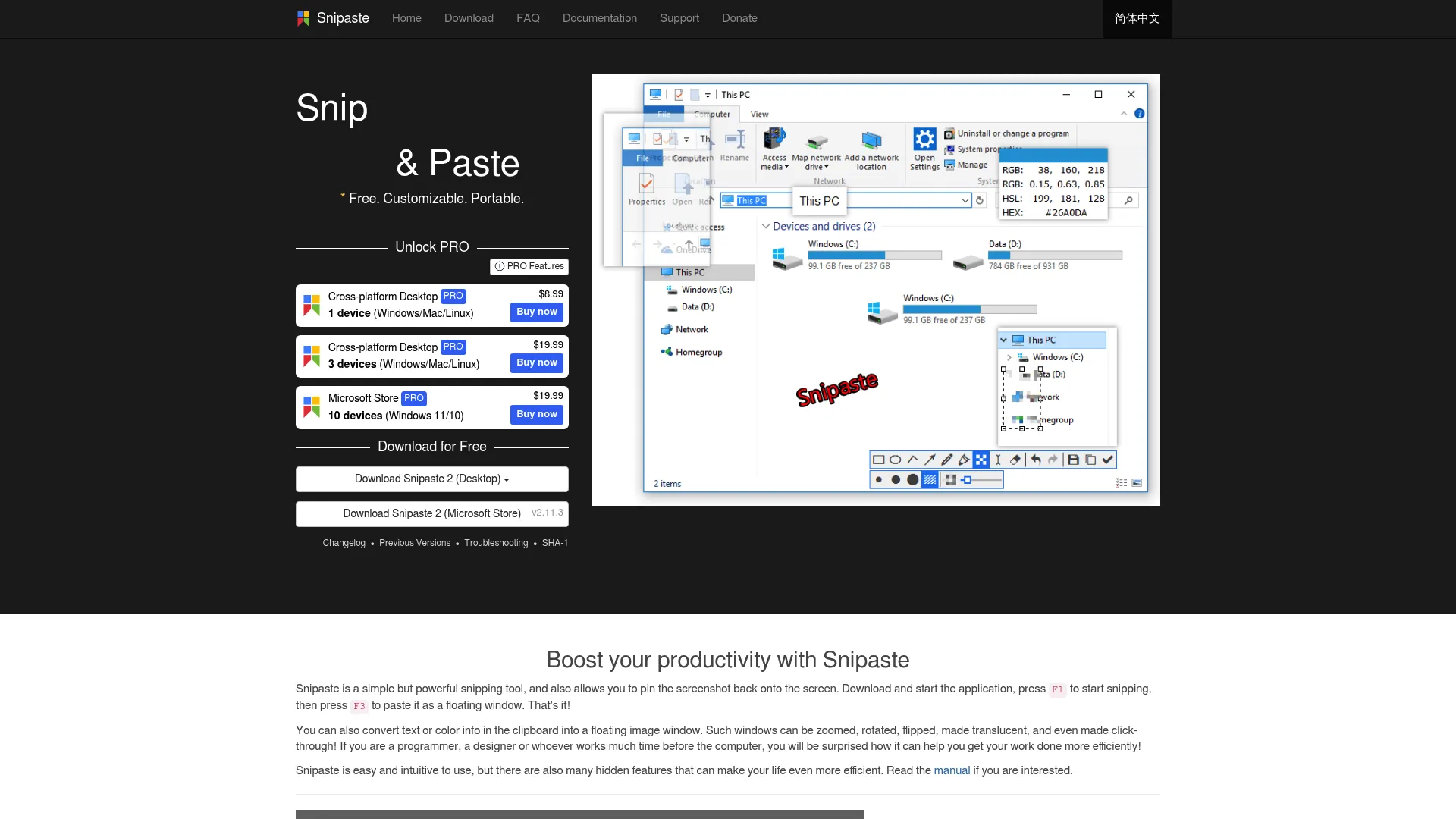 Snipaste screenshot and annotation hybrid