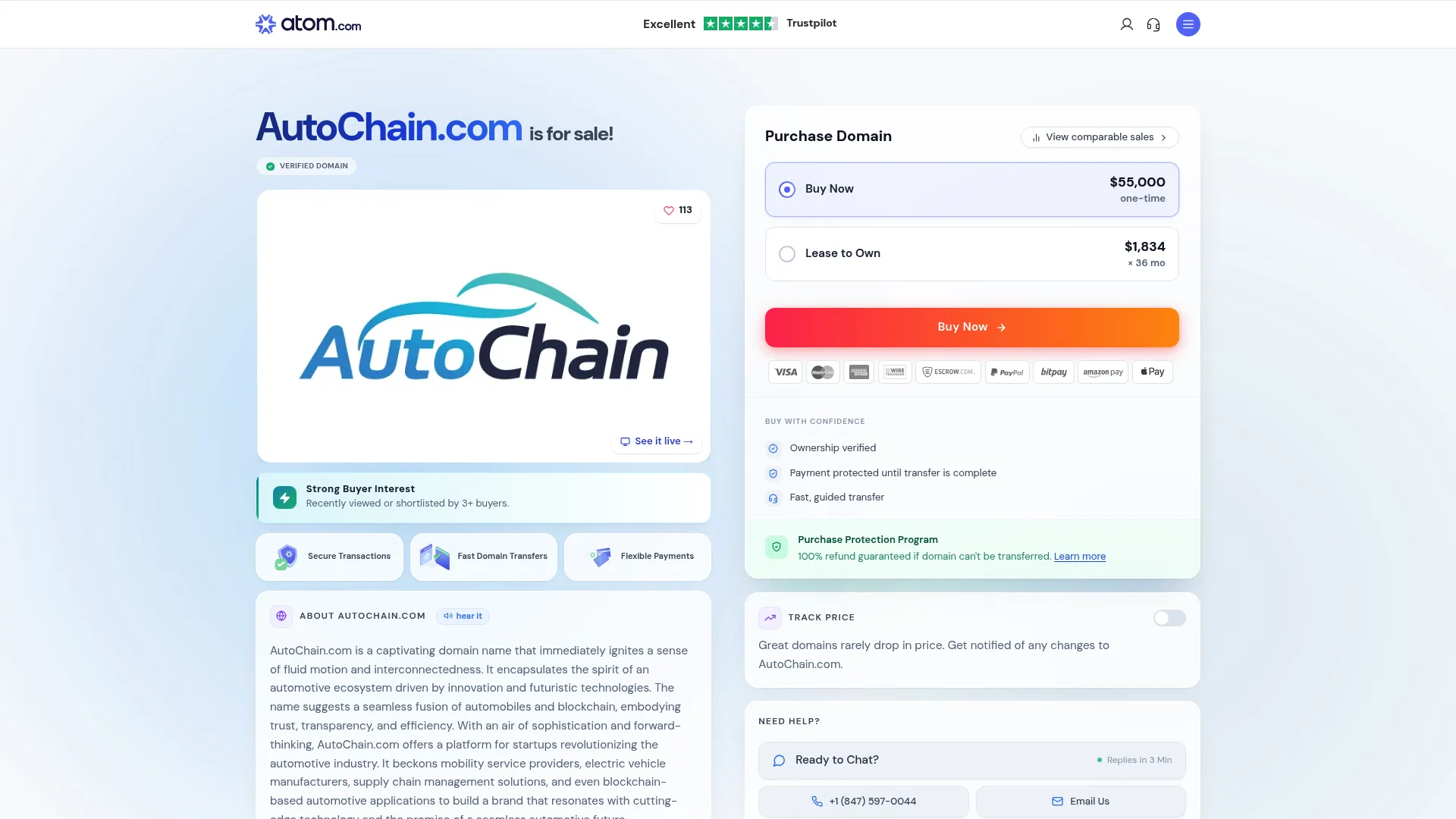 AutoChain workshop record and job tracking view