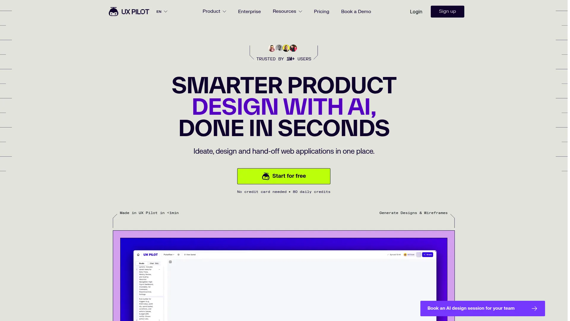 UX Pilot AI homepage showing AI design generation