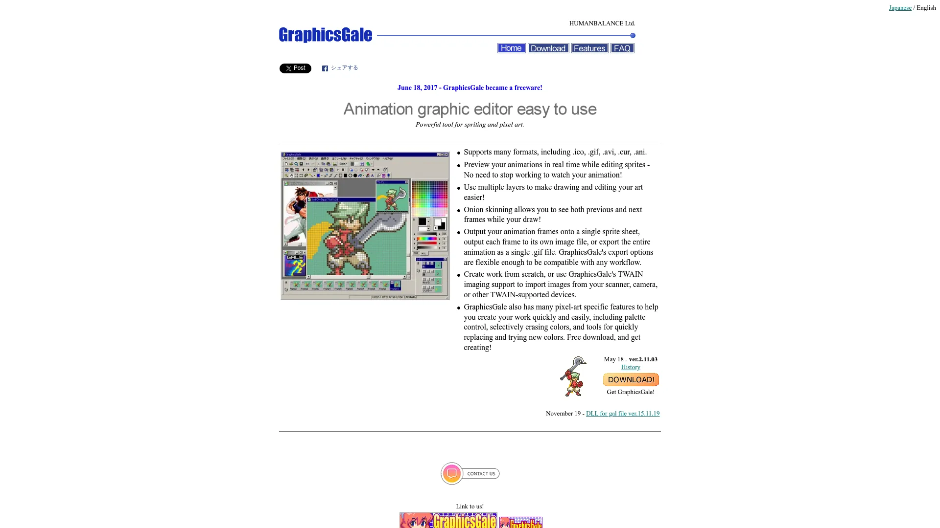 GraphicsGale Windows pixel art editor interface