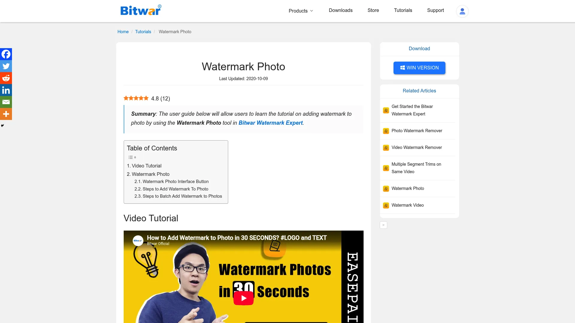 Watermark Photo tutorial page by Bitwar for adding marks to photos
