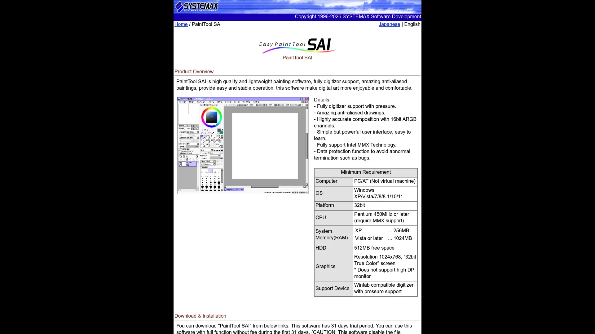 Paint Tool SAI lightweight painting software homepage