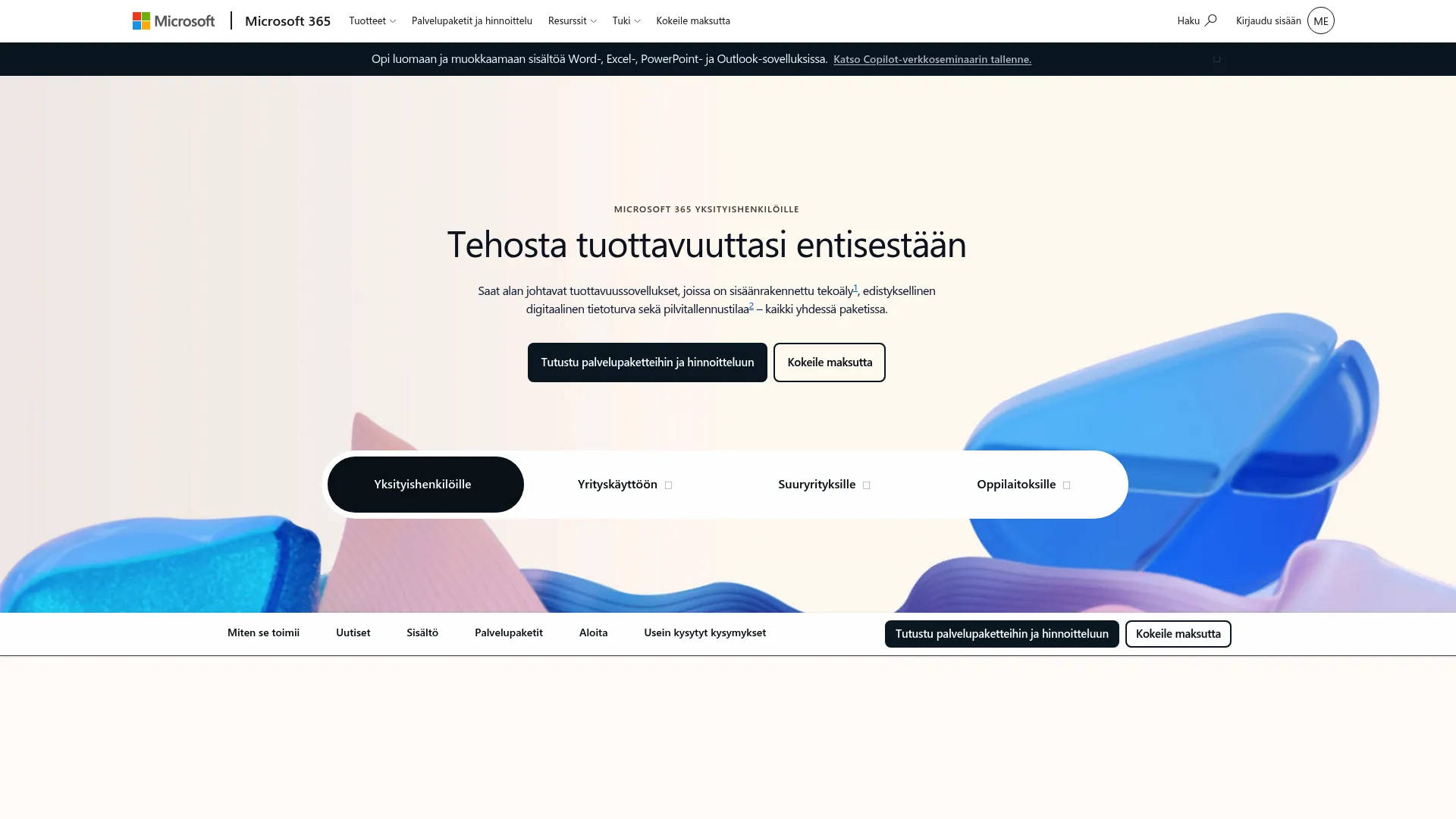 Microsoft 365 homepage screenshot