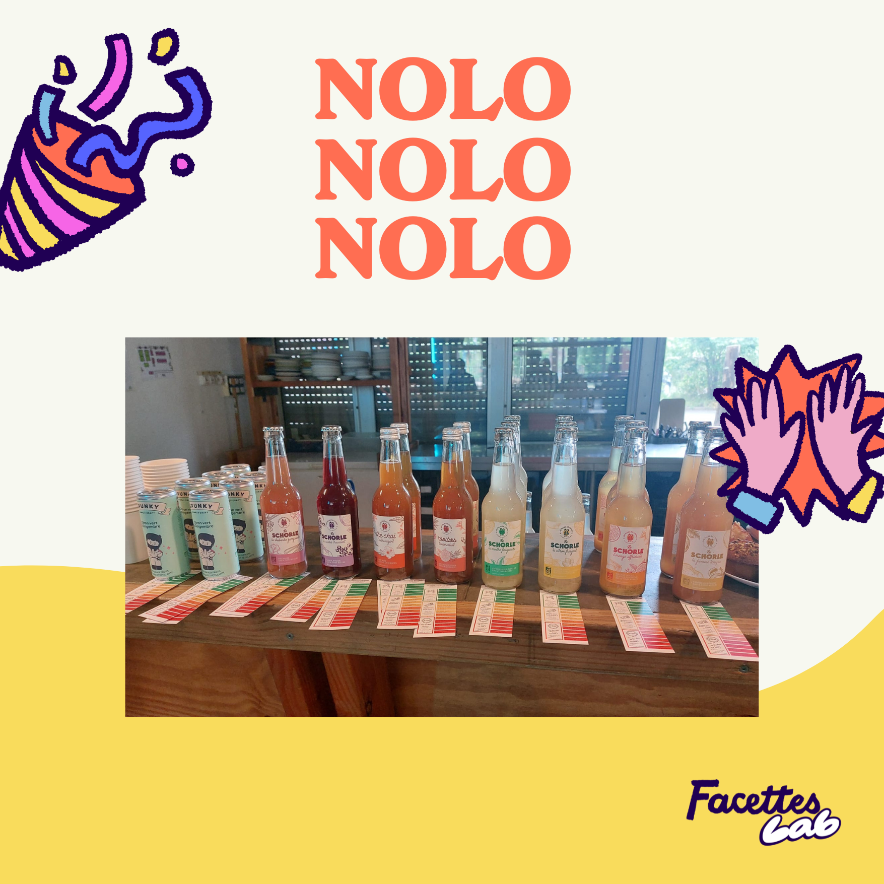 🍹NOLO 