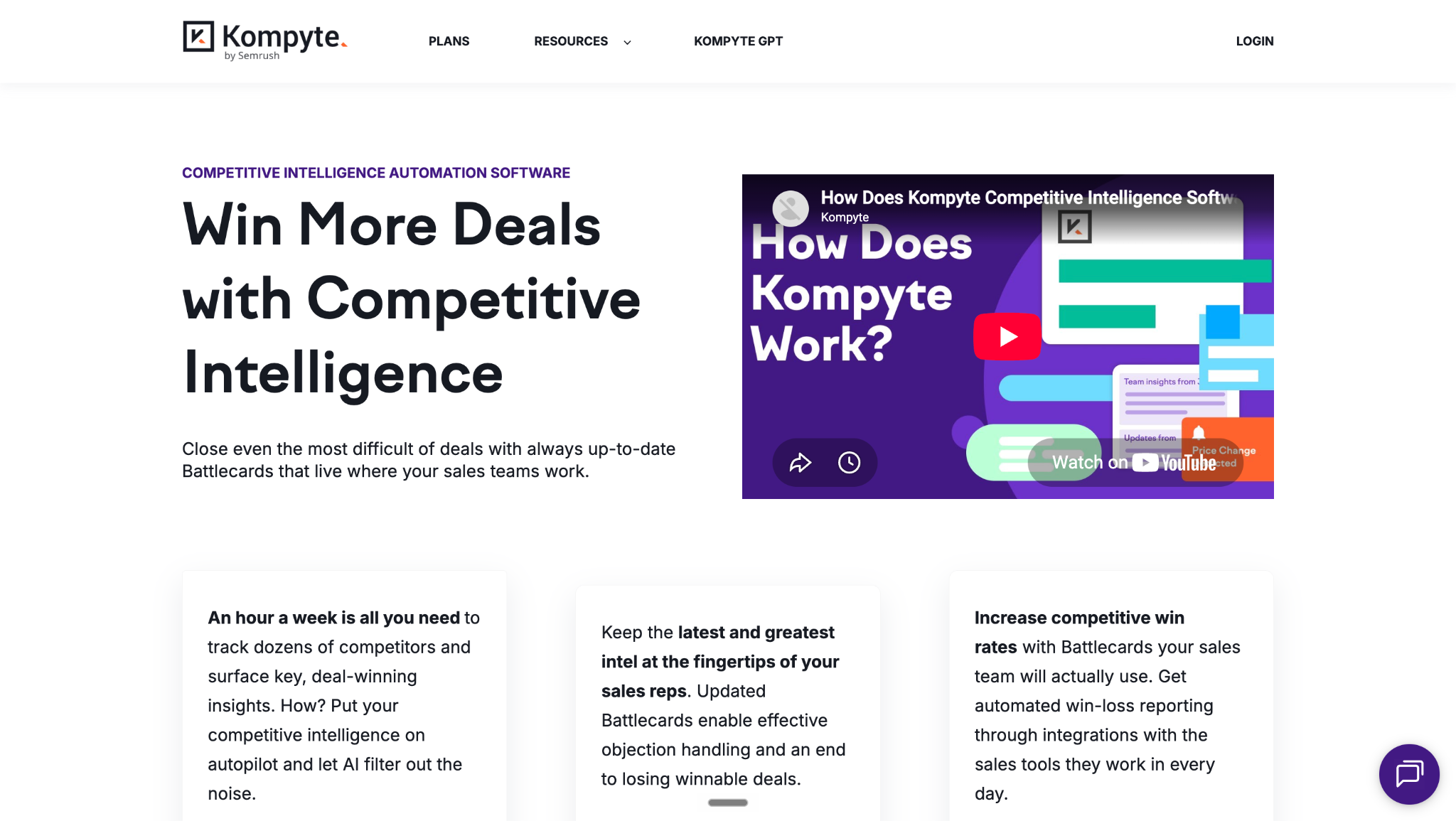 Kompyte