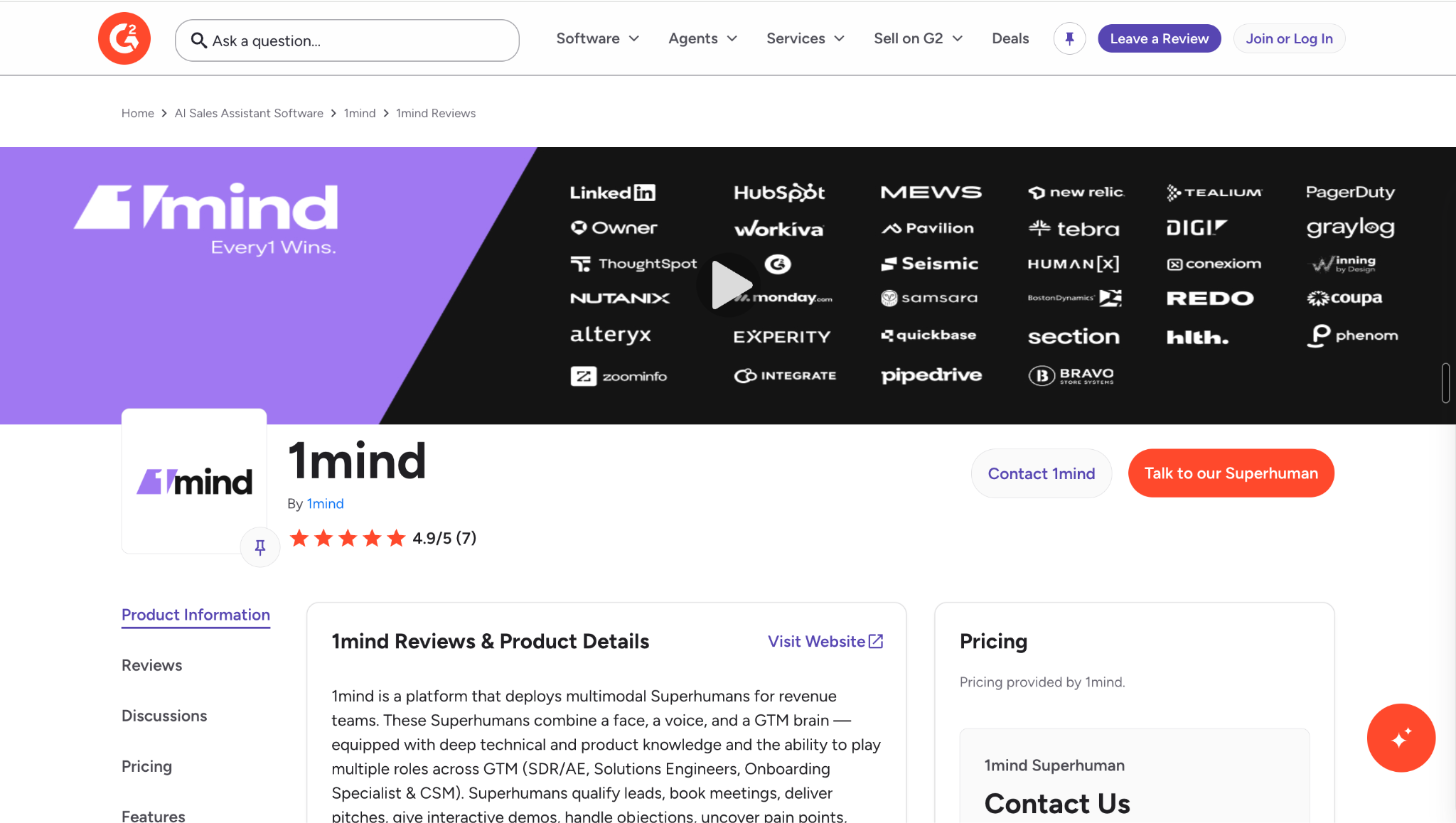 1mind G2 Reviews