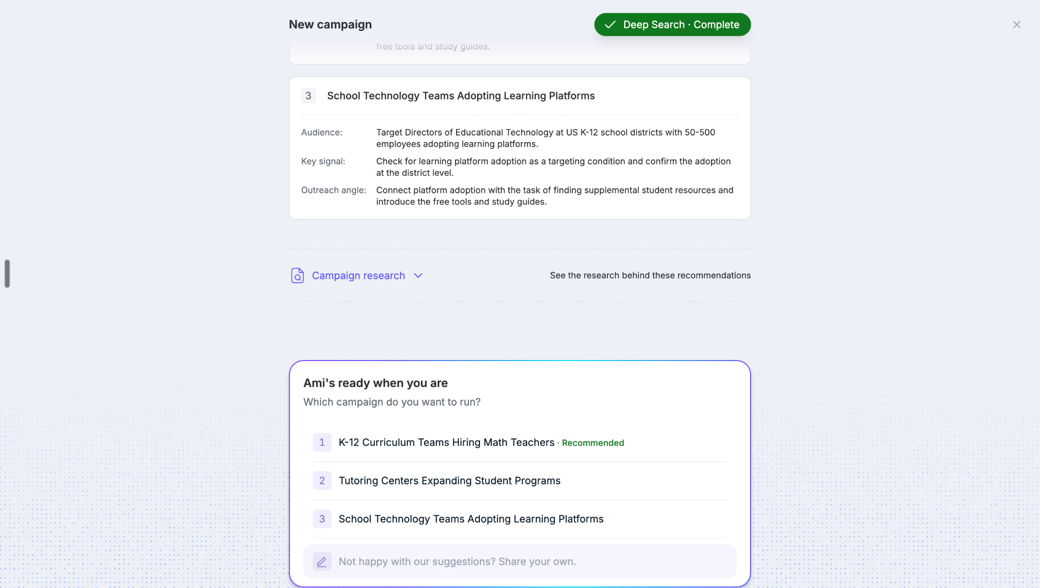 AiSDR AI Generated Campaign