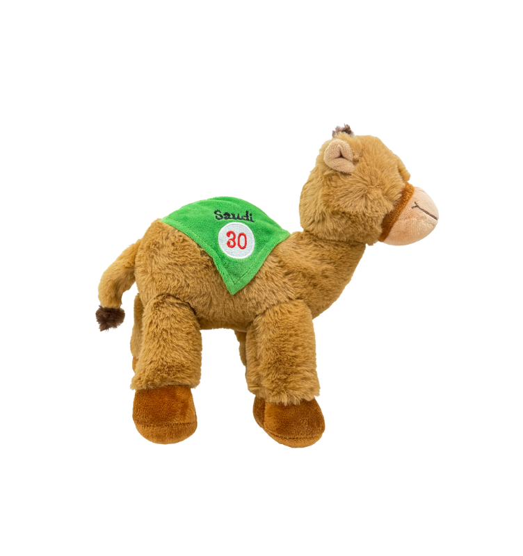 Camel Plush Toy with Green Blanket – Number 30