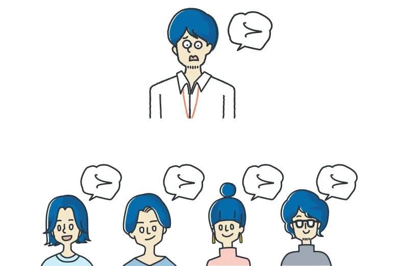 上位下達型の一方通行なマネジメント　イメージ