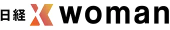 日経 WOMAN