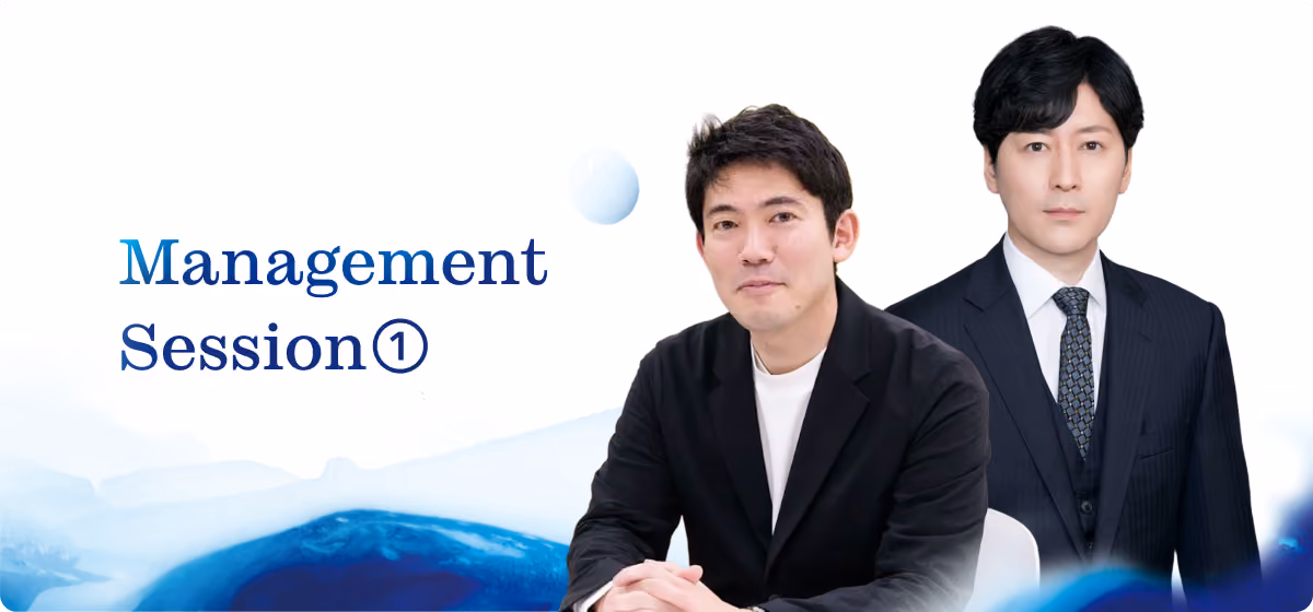 Management Session 1 サムネイル