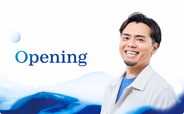 Opening サムネイル