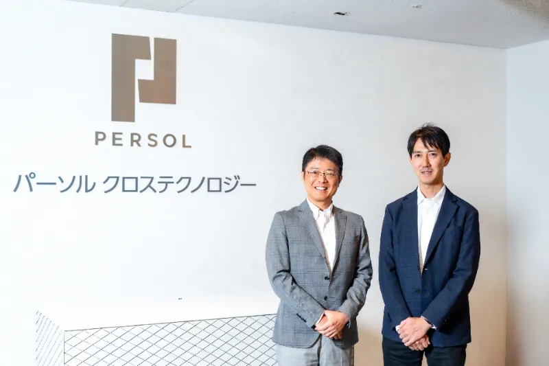 「マネジャーとして何をしたいのか」をコーチと内省する。パーソルクロステクノロジーの管理職登用とは