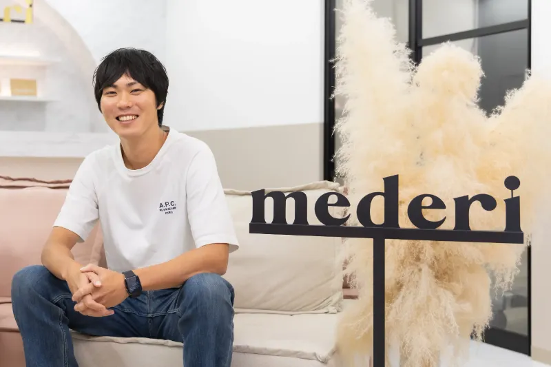 自ら意見を出し、尊重し合える風土へ――急成長スタートアップmederiが、マネジメントの強化にコーチングを選んだ理由