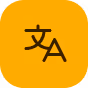 Icon of translation with a Chinese character and letter A on an orange rounded square background.